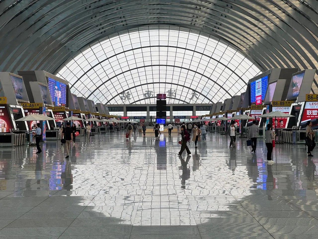 Podgorica Airport terminal